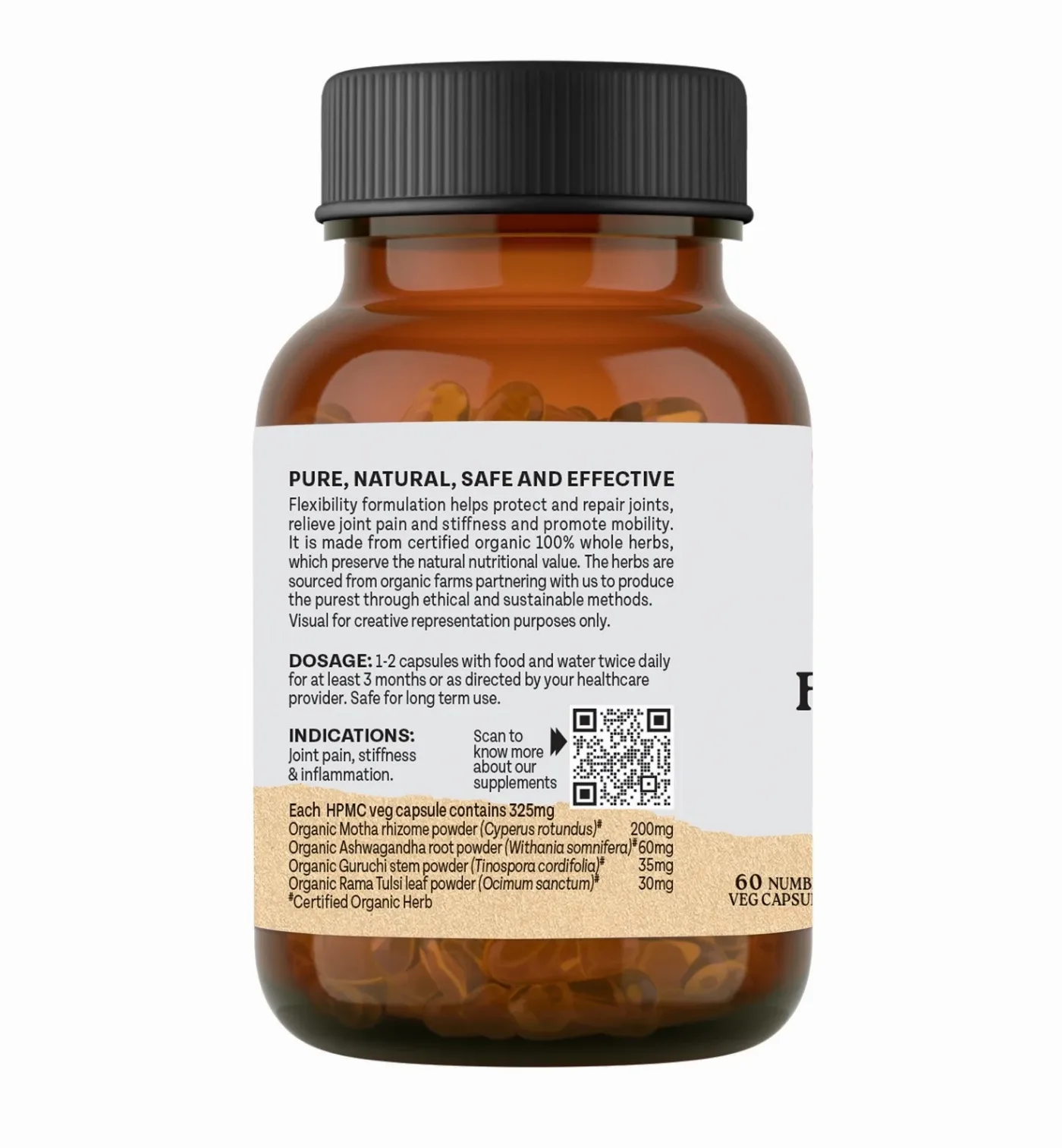 Флексибіліті 60 капс Organic India Flexibility
