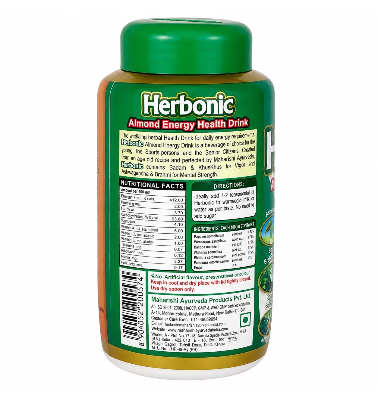 Хербоник миндальный напиток 450 г Maharishi Ayurveda Herbonic