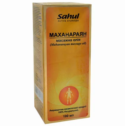 Маханараян олія 100 мл Sahul Mahanarayan Taila