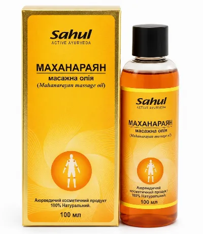 Маханараян олія 100 мл Sahul Mahanarayan Taila