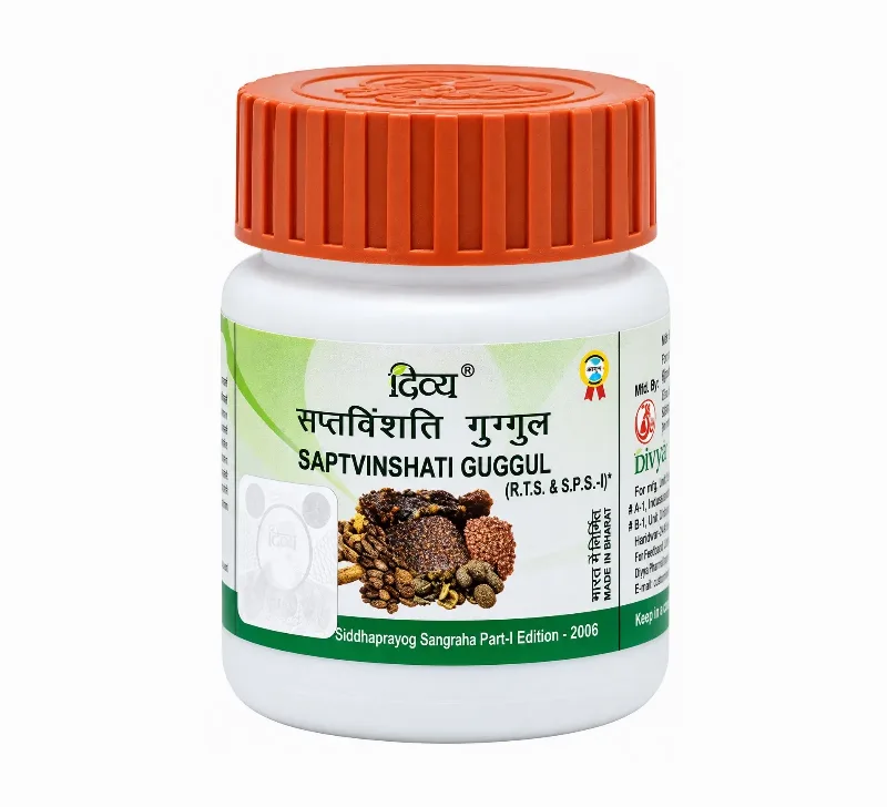 Саптвиншати Гуггул 40 шт Patanjali Divya Saptvinshati Guggul