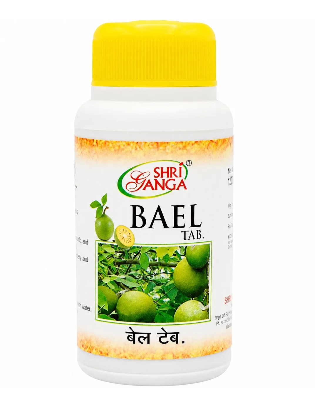 Баэль 120 табл Shri Ganga Bael