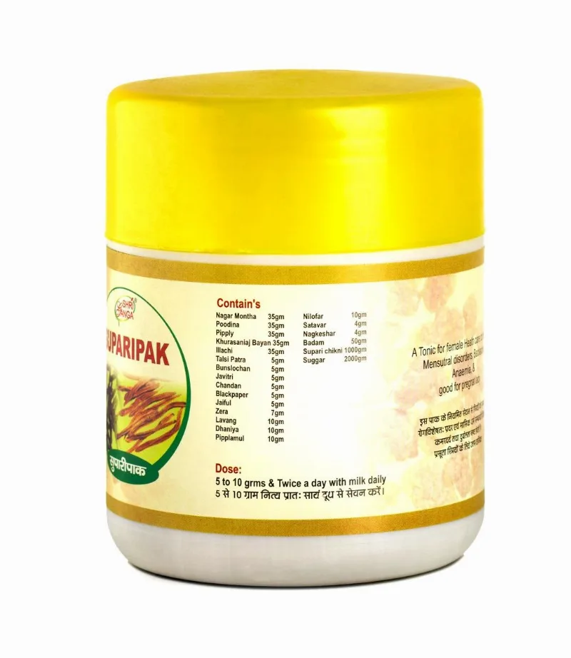 Супарі Пак 250 г Shri Ganga Supari Pak