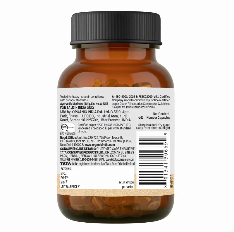 Ліпід Кер 60 капс Organic India Lipid Care