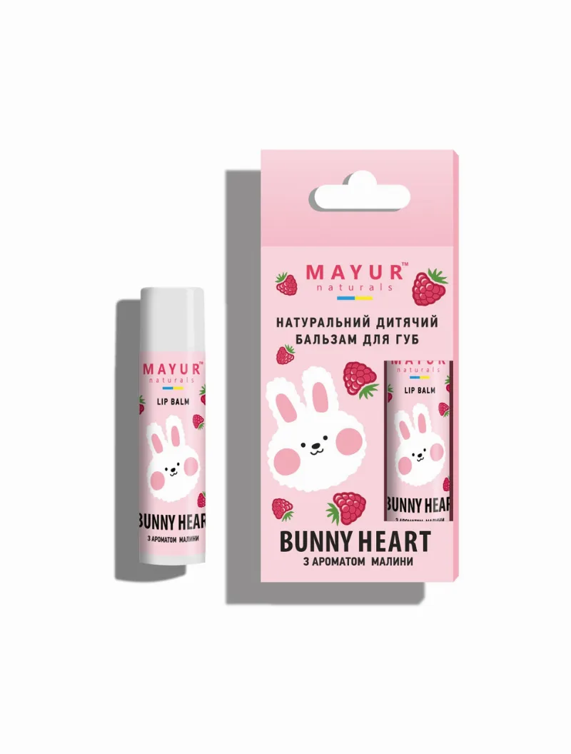 Бальзам для губ детский Bunny and Heart 5 г Mayur Bunny and Heart Lip Balm