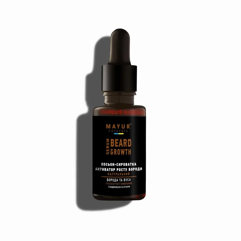 Лосьйон-сироватка «Активатор росту бороди» для чоловіків 30 мл Mayur Beard Growth Activator Serum