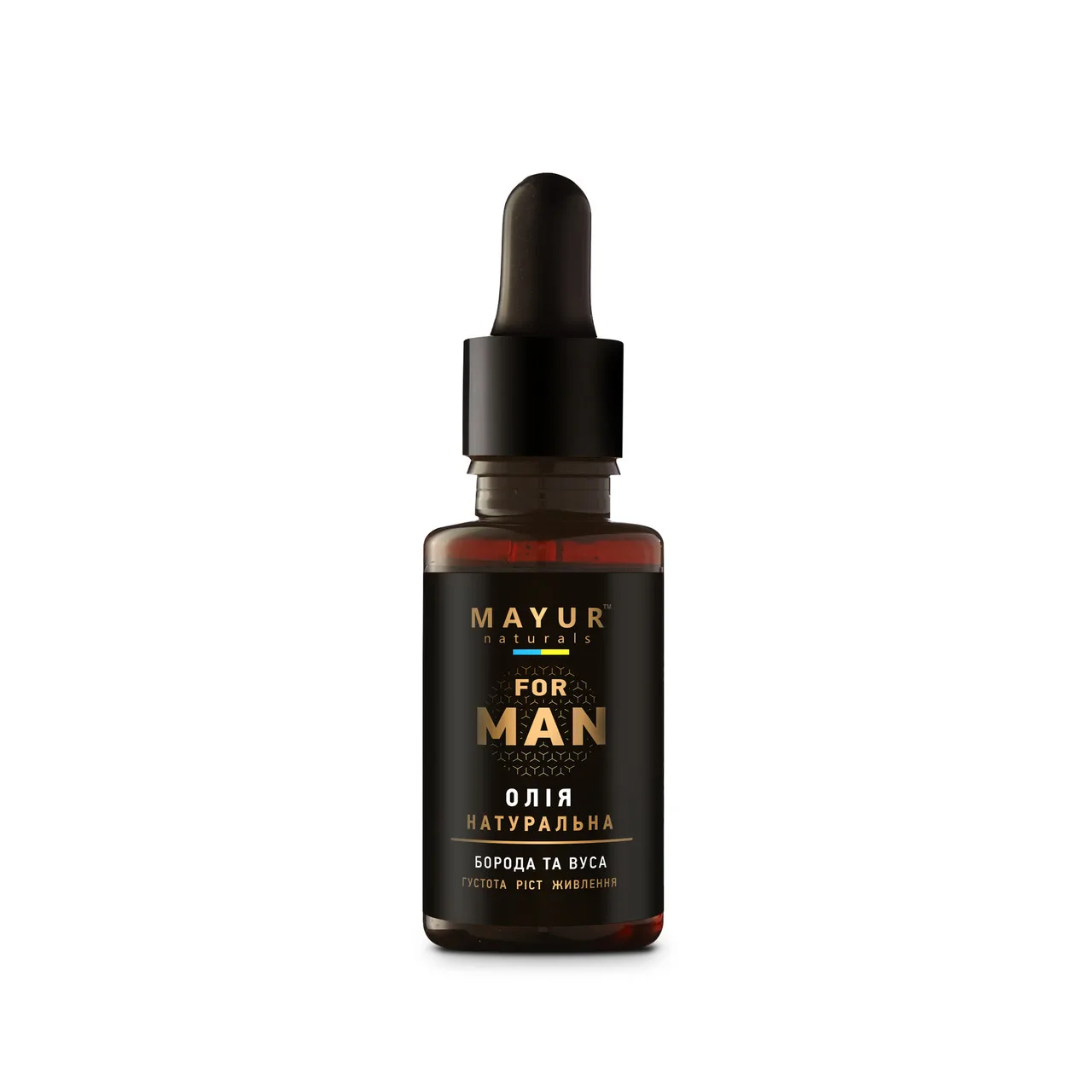 Олія для росту та живлення бороди та вусів 30 мл Mayur Beard Growth Oil