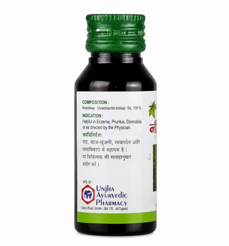 Олія Німу 50 мл Unjha Neem Tail 50 ml