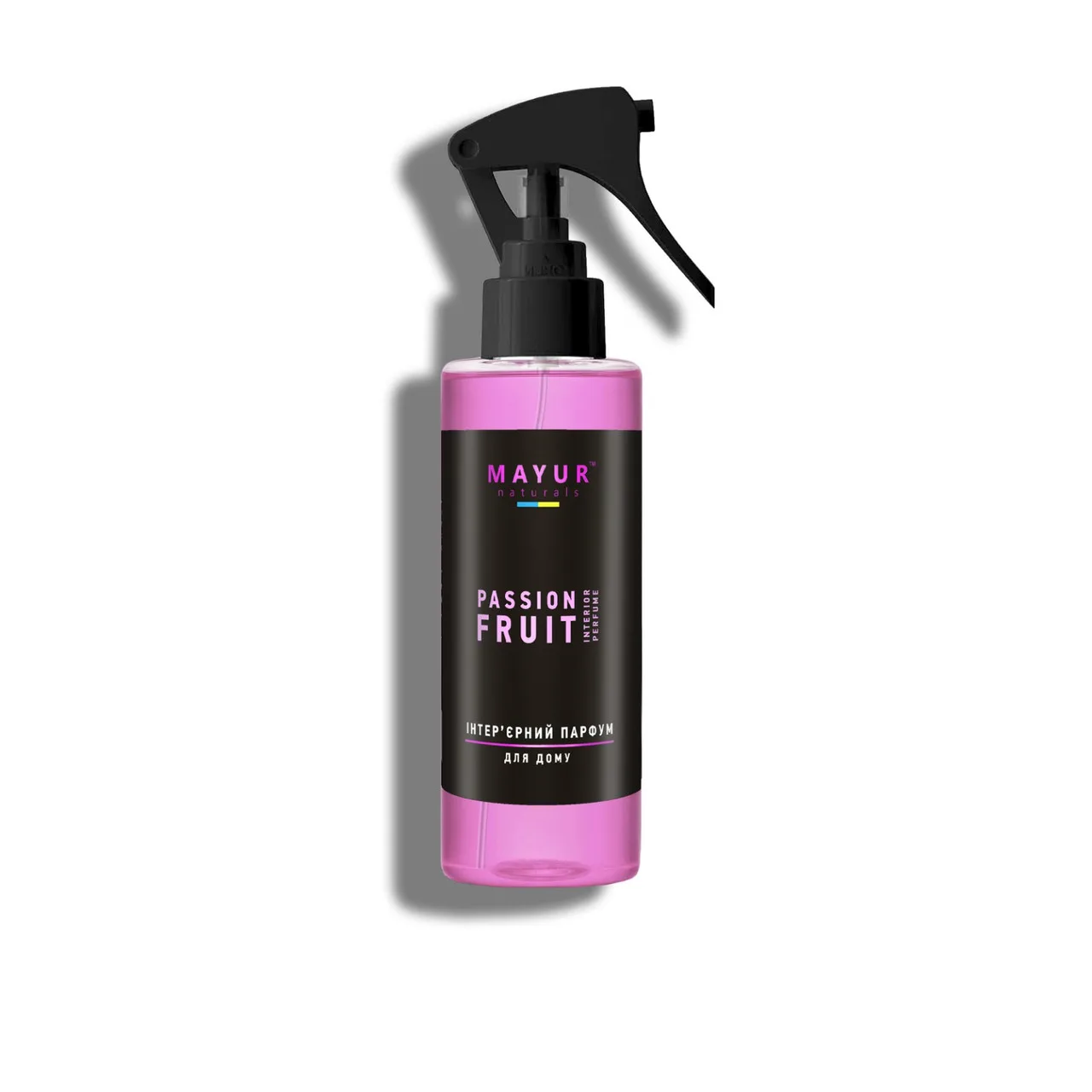 Інтер'єрний парфум «Пристрасний фрукт» 200 мл Mayur Passion Fruit Home Fragrance