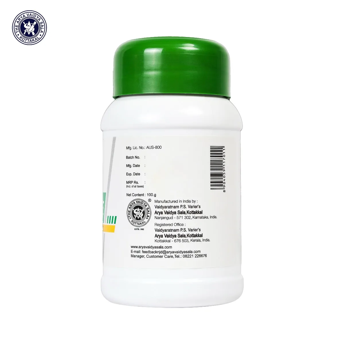 Талісуле гранули 100 г Kottakkal Talisule Granule