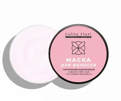Маска для волосся «Гіалуронове відновлення» 250 мл Lalita Fiori Hyaluronic Recovery Hair Mask 250 ml