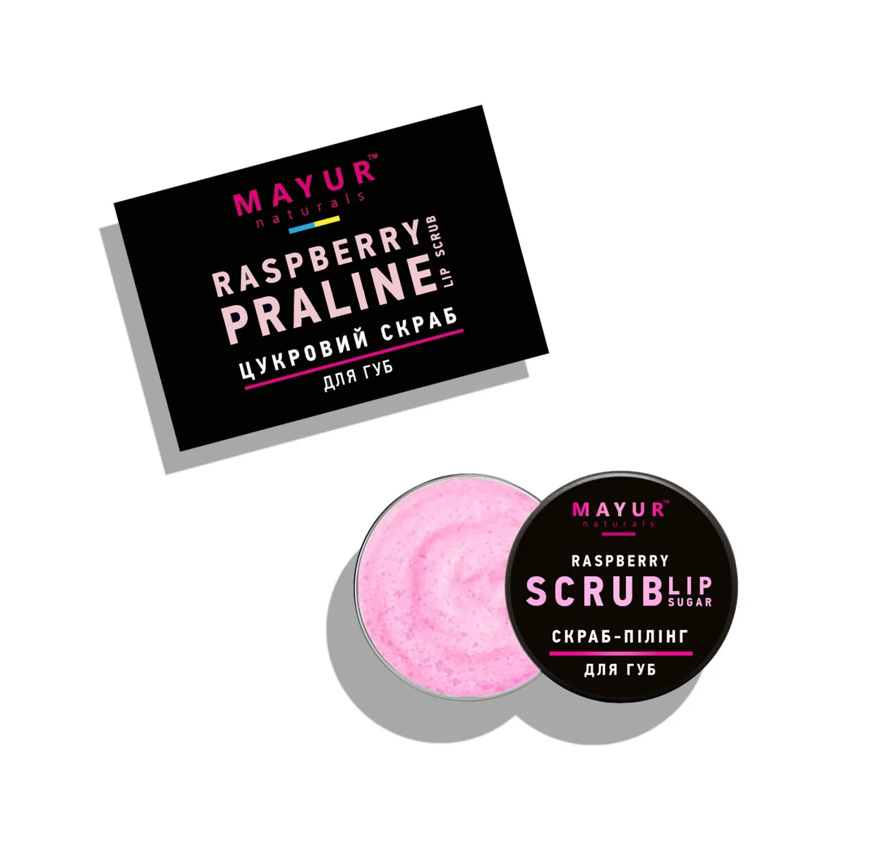 Скраб для губ сахарный «Малиновый пралине» 15 г Mayur Raspberry Praline Lip Scrub