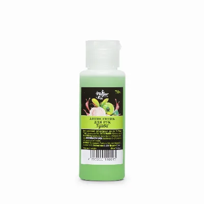 Антисептик для рук «Гуава» 75 мл Mayur Guava Hand Sanitizer 75 ml