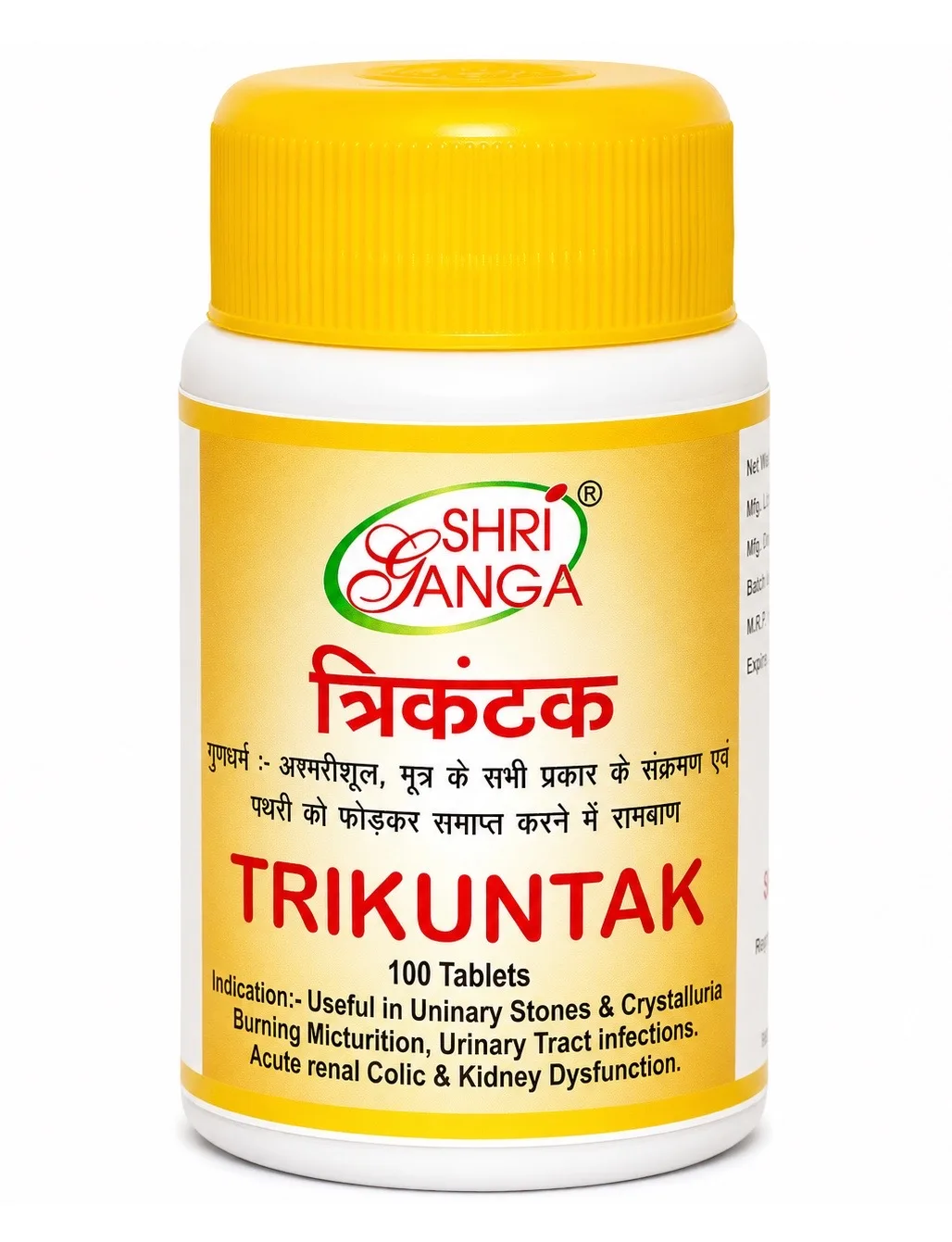 Трікунтак 100 табл Shri Ganga Trikuntak
