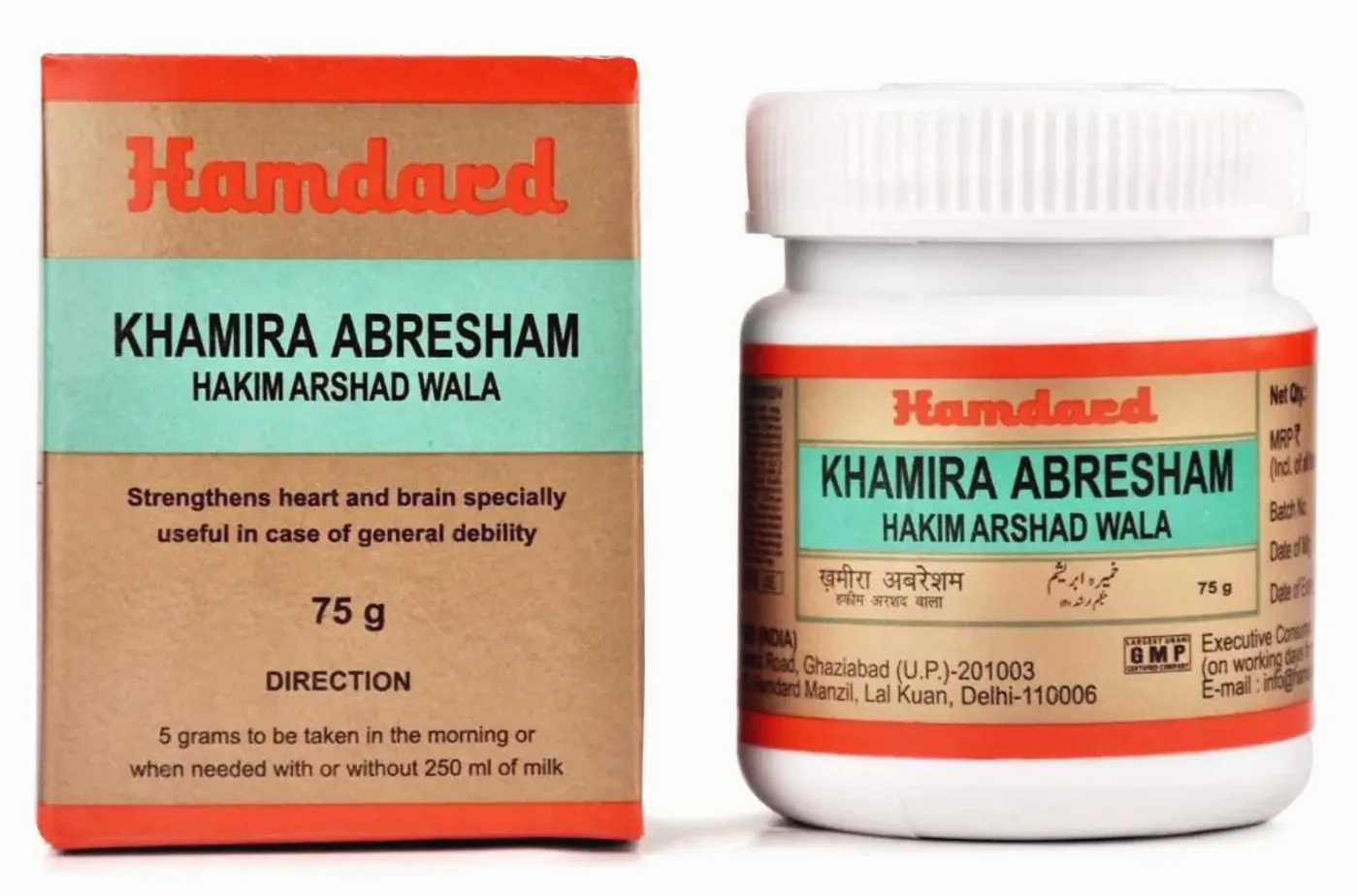 Хамира Абрешам 75 г Hamdard Khamira Abresham