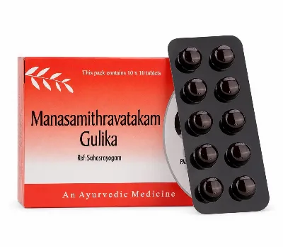 Манасамітра Ватакам Гуліка 10 табл Arya Vaidya Pharmacy Manasamithravatakam Gulika