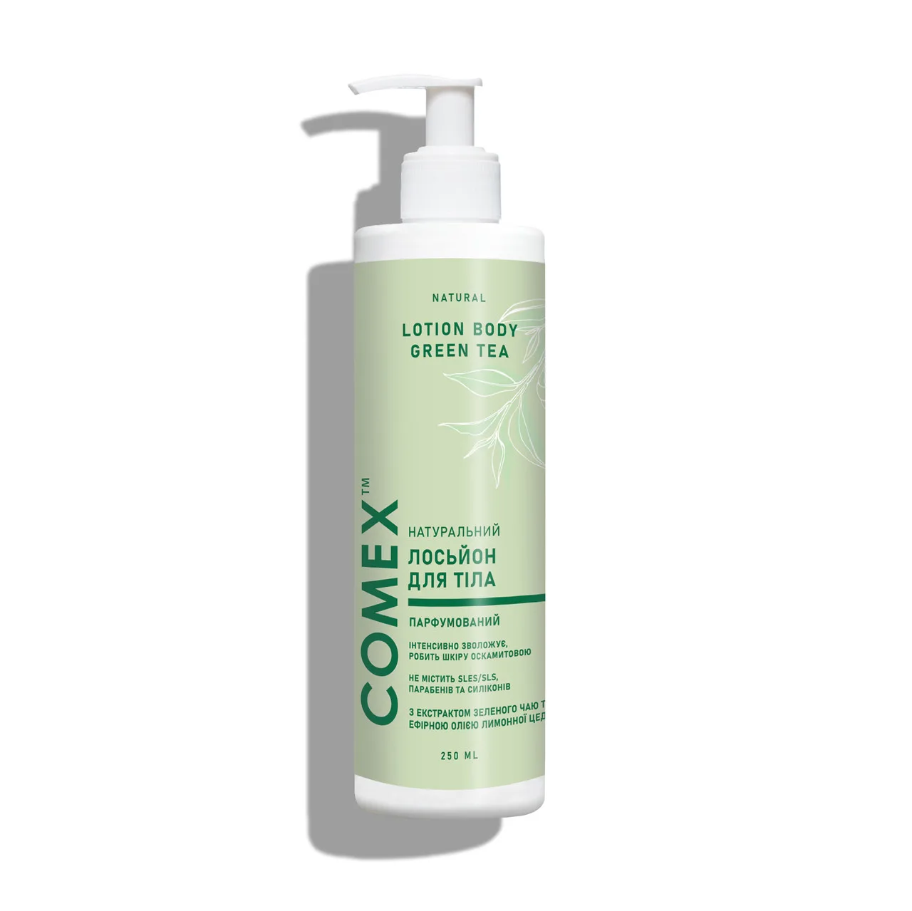 Лосьйон для тіла зволожуючий «Зелений чай» 250 мл Comex Green Tea Body Lotion 250 ml