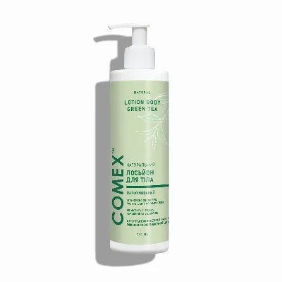 Лосьйон для тіла зволожуючий «Зелений чай» 250 мл Comex Green Tea Body Lotion 250 ml