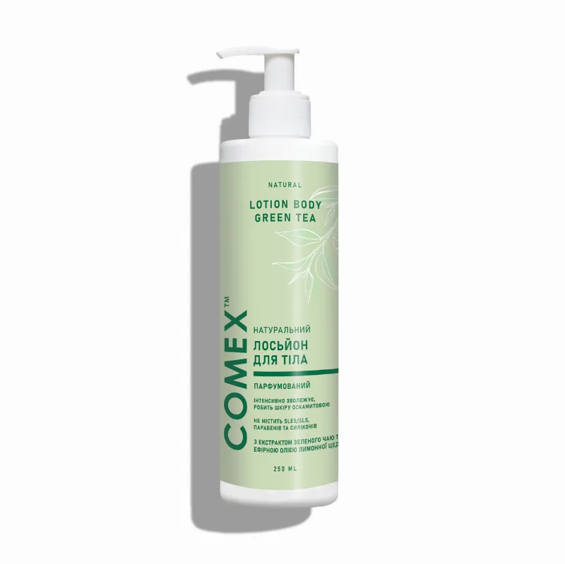 Лосьйон для тіла зволожуючий «Зелений чай» 250 мл Comex Green Tea Body Lotion 250 ml