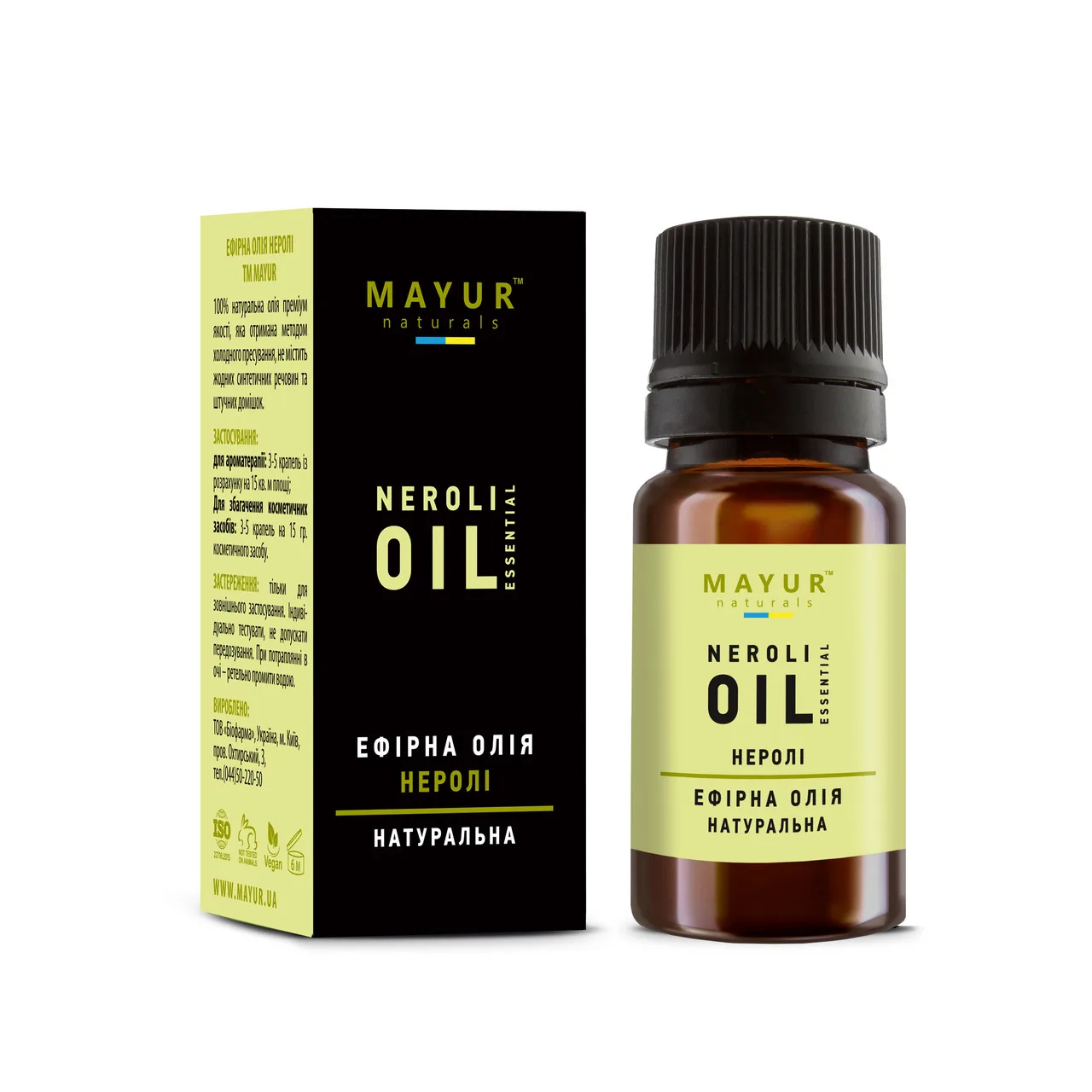 Ефірна олія Неролі 10 мл Mayur Neroli Essential Oil