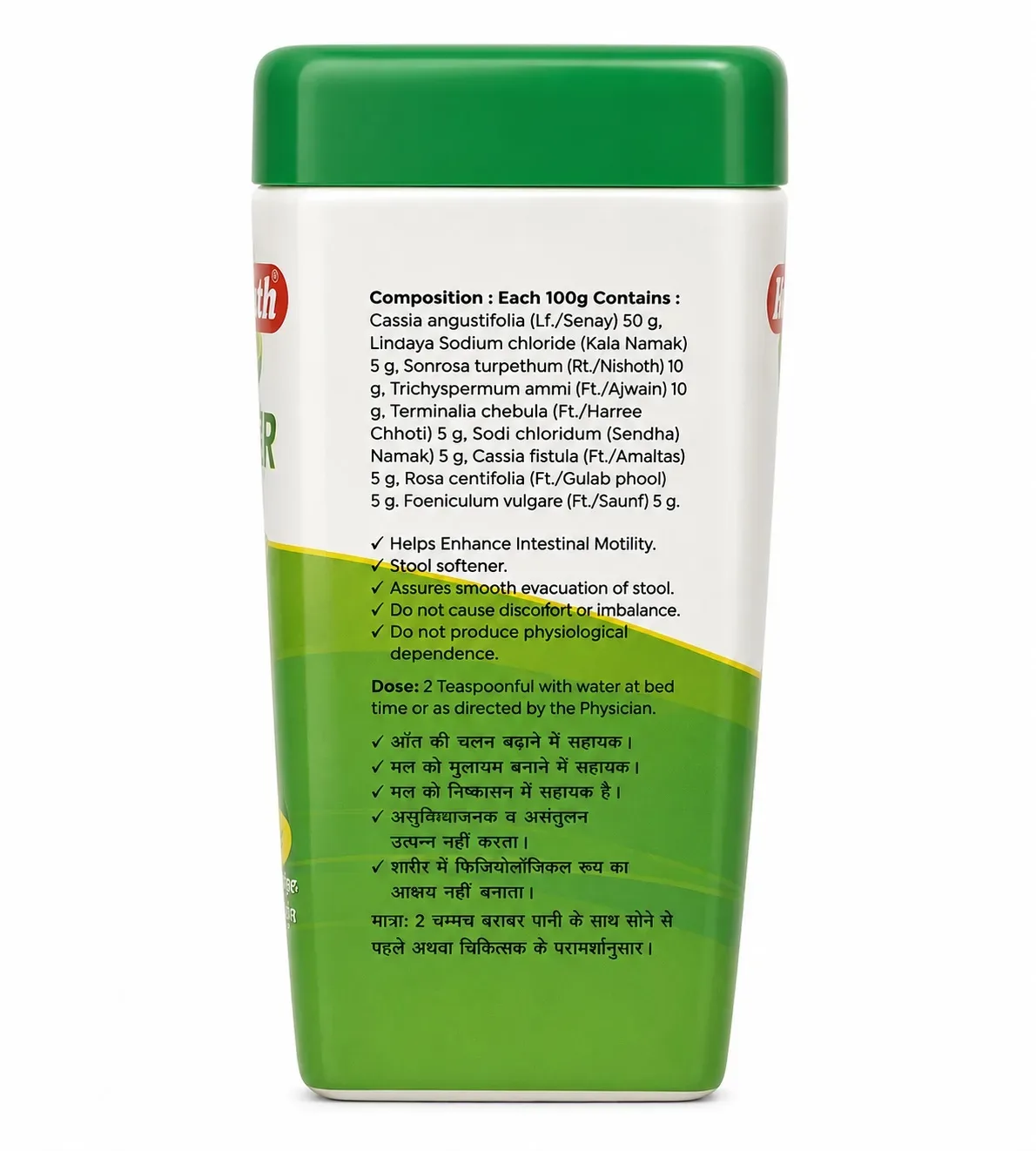 Кабджахар 100 г Baidyanath Kabjahar Granules