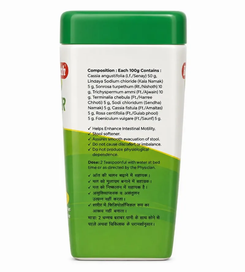 Кабджахар 100 г Baidyanath Kabjahar Granules