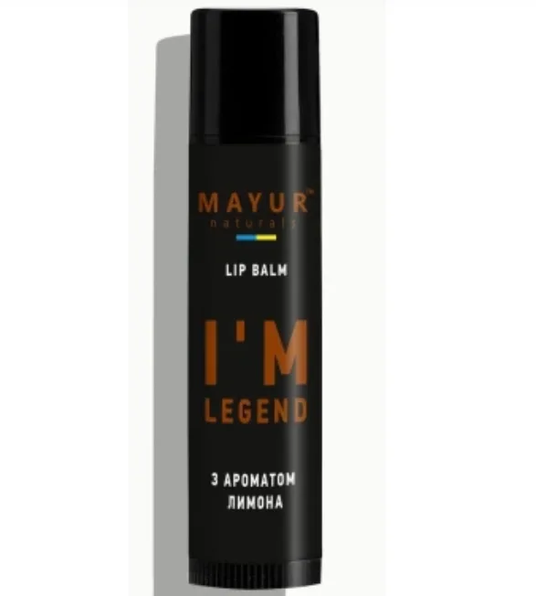 Бальзам для губ мужской I'm legend 5 г Mayur I'm Legend Lip Balm