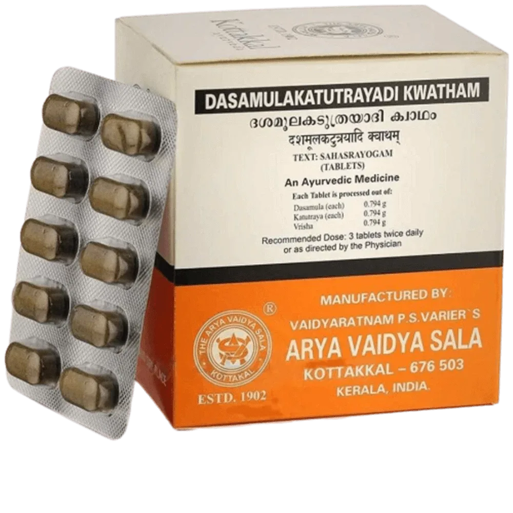 Дасамулакатутраяді Кватхам 100 табл Kottakkal Dasamulakatutrayadi Kwatham