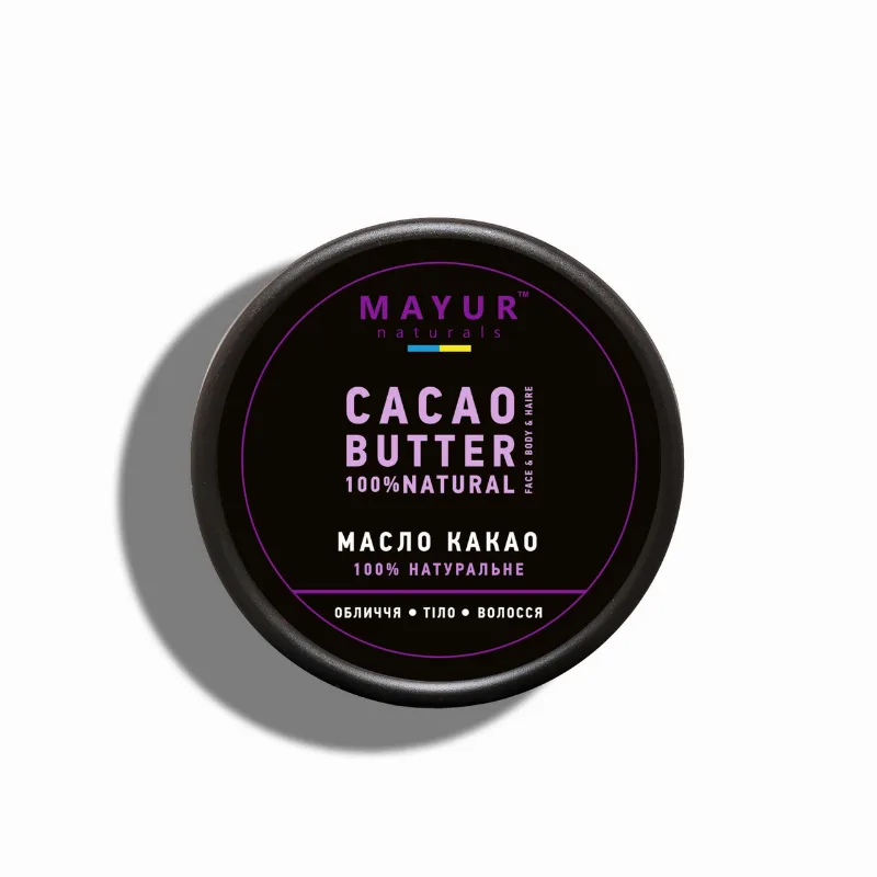 Олія какао 50 мл Mayur Cocoa Butter