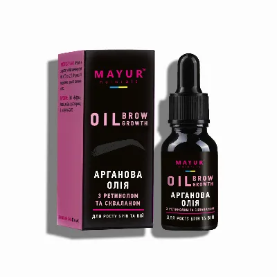 Натуральное аргановое масло для бровей с ретинолом и скваланом 10 мл Mayur Brow Oil