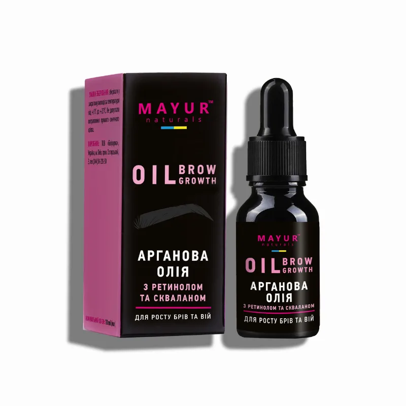 Натуральное аргановое масло для бровей с ретинолом и скваланом 10 мл Mayur Brow Oil