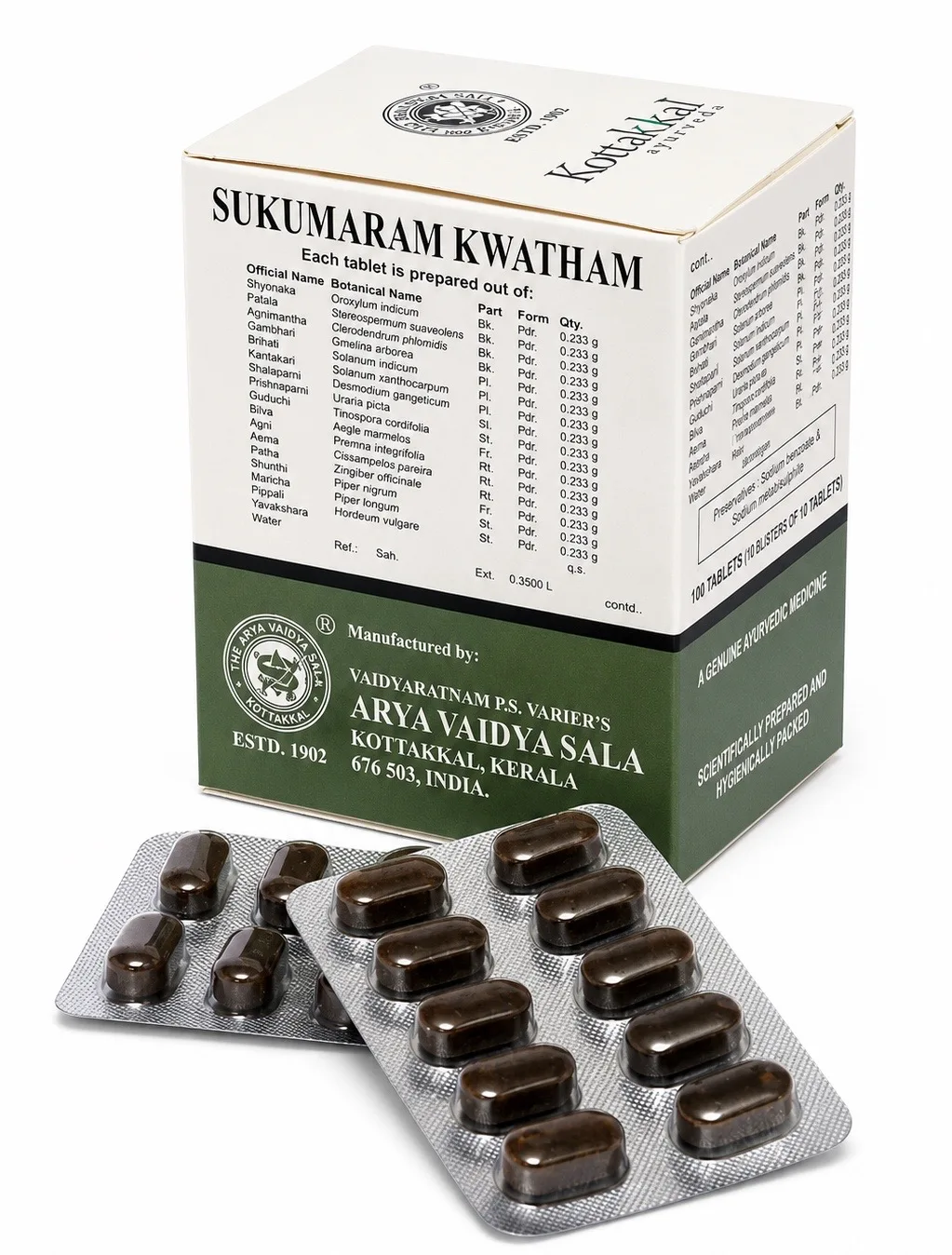 Сукумарам Кватхам 100 табл Kottakkal Sukumaram Kwatham