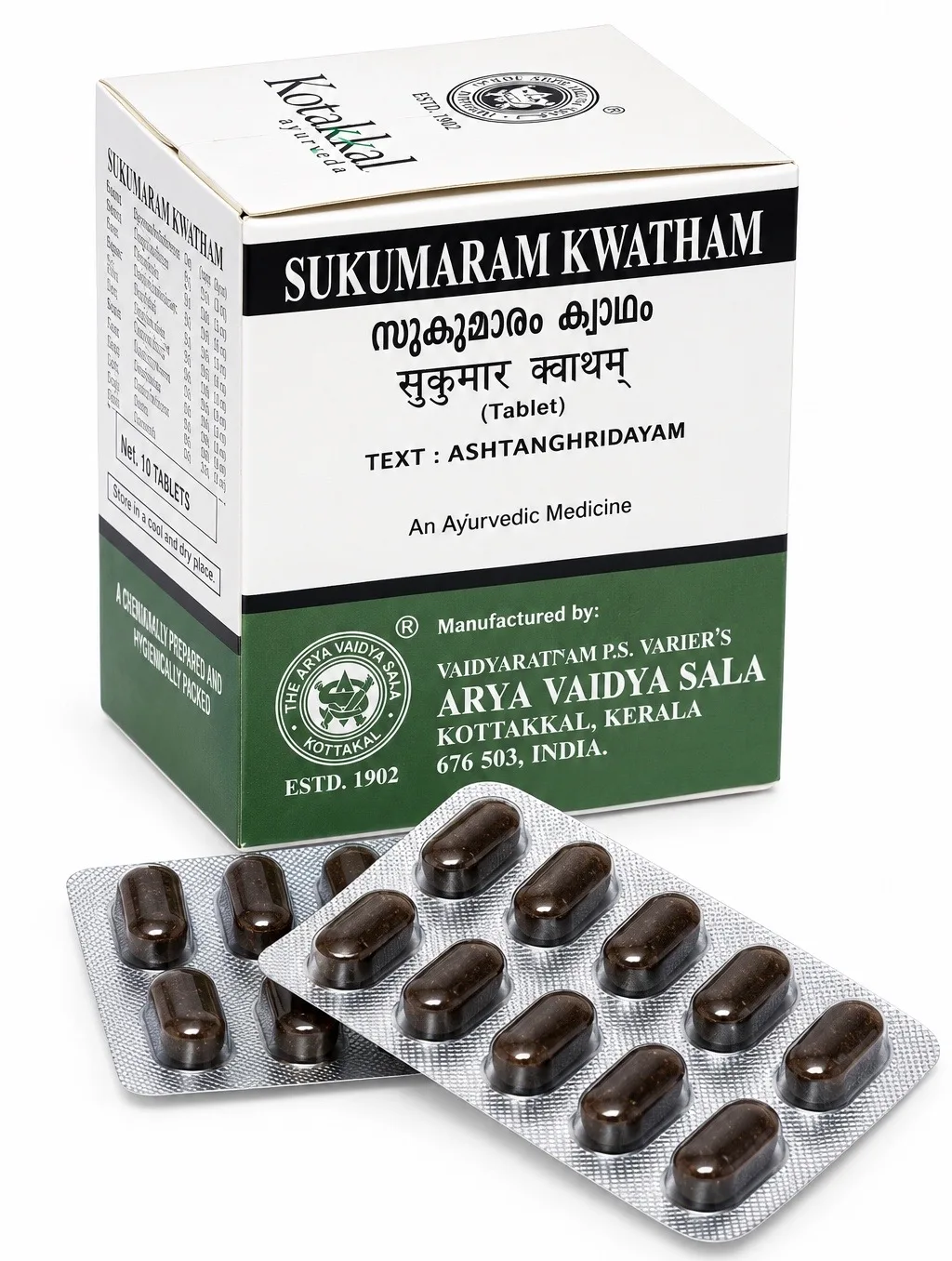 Сукумарам Кватхам 100 табл Kottakkal Sukumaram Kwatham
