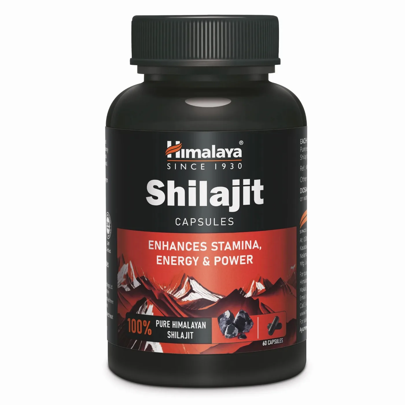 Шиладжит 60 капс Himalaya Shilajeet