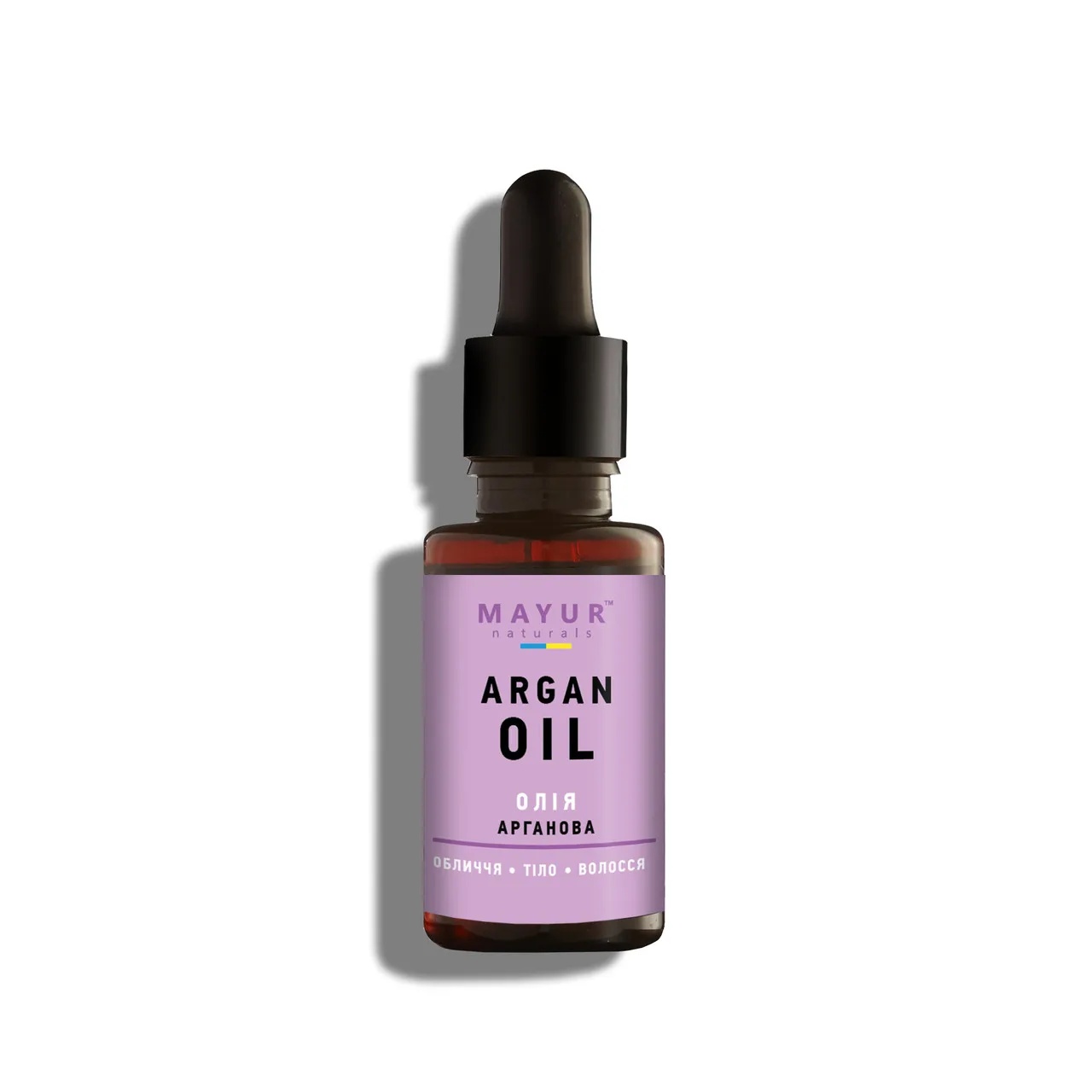 Арганова олія 30 мл Mayur Argan Oil