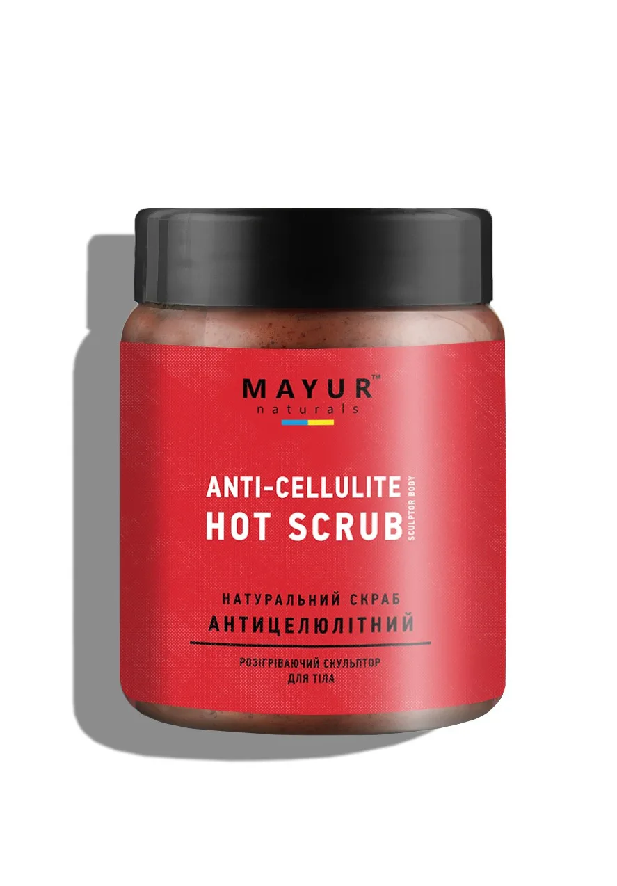 Натуральный антицеллюлитный скраб для тела 250 г Mayur Anti-Cellulite Body Scrub