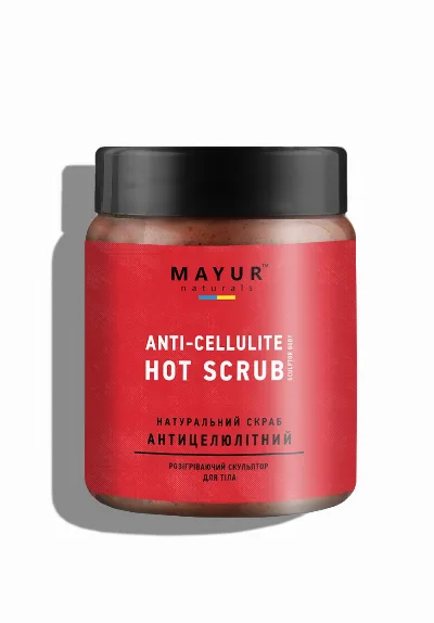 Натуральний антицелюлітний скраб для тіла 250 г Mayur Anti-Cellulite Body Scrub