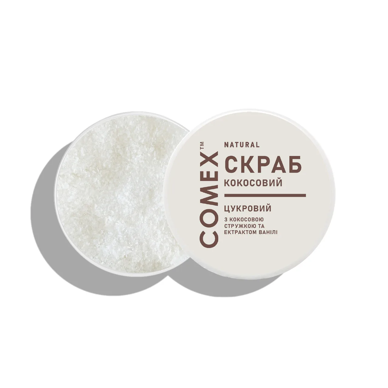 Скраб для тіла цукровий з кокосовою стружкою та екстрактом ванілі 250 мл Comex Coconut Vanilla Body Scrub