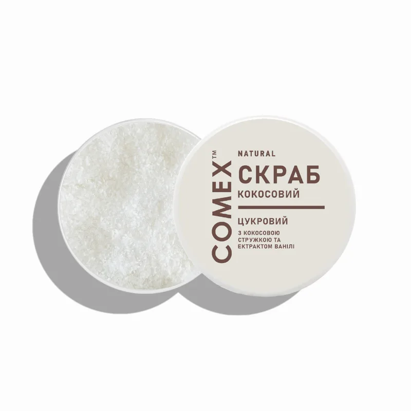 Скраб для тіла цукровий з кокосовою стружкою та екстрактом ванілі 250 мл Comex Coconut Vanilla Body Scrub