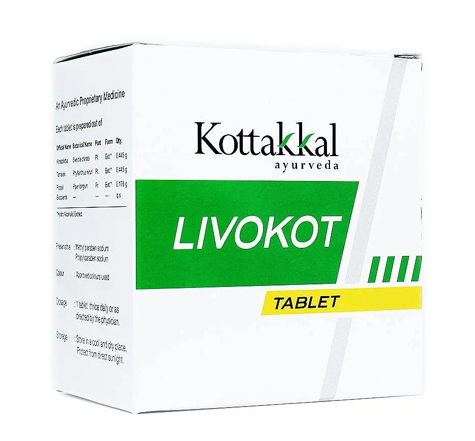 Ливокот 100 табл Kottakkal Livokot
