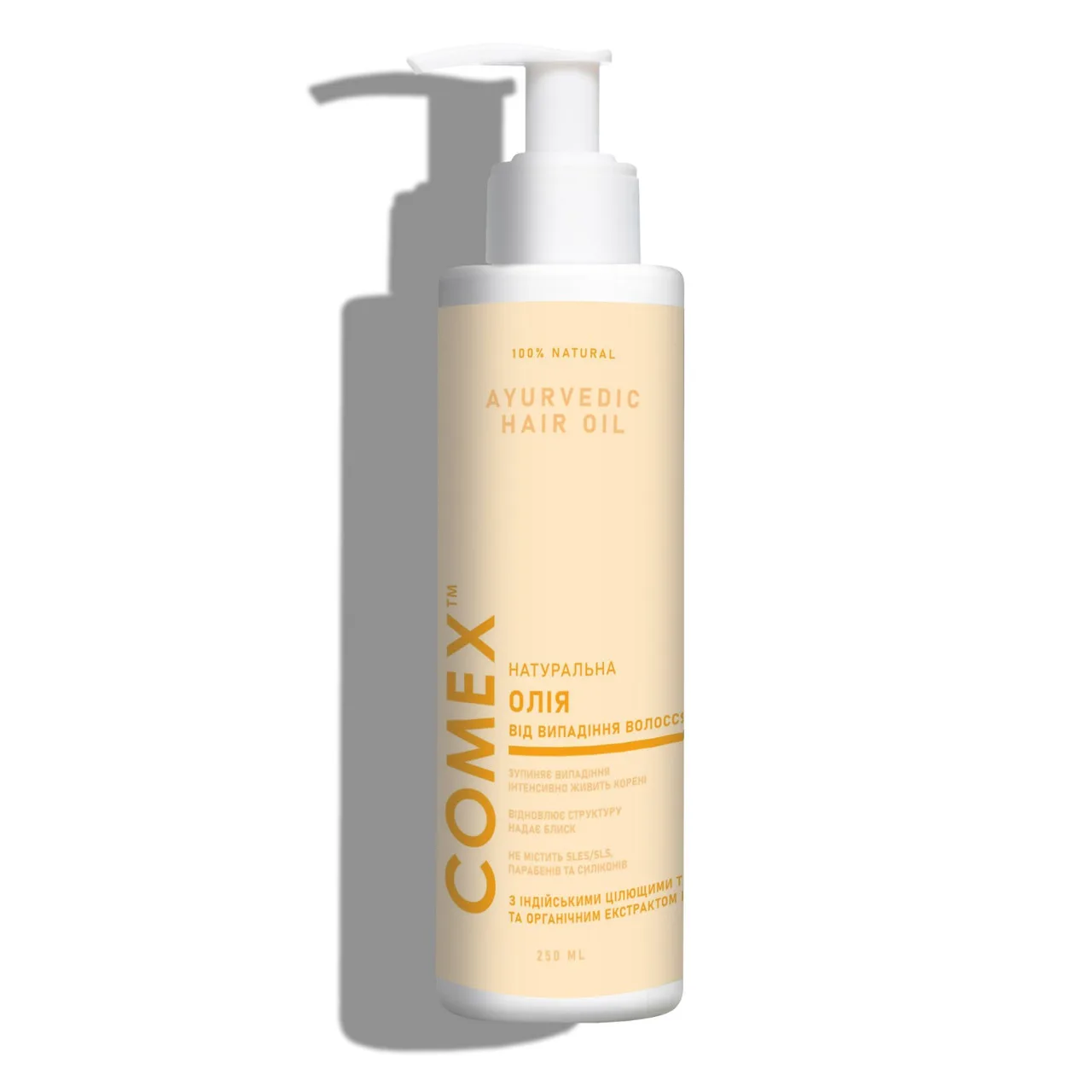 Олія проти випадіння волосся 250 мл Comex Anti-Hair Loss Oil 250 ml