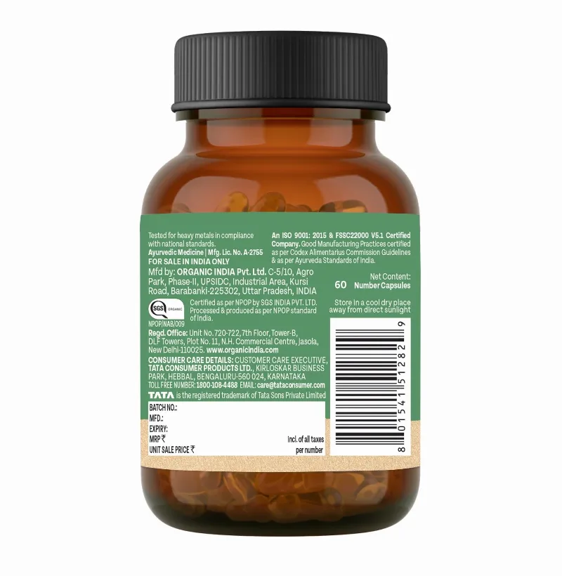 Нім 60 капс Organic India Neem