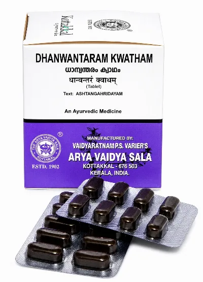 Дханвантарам Кватхам 100 табл Kottakkal Dhanvantaram Kwatham