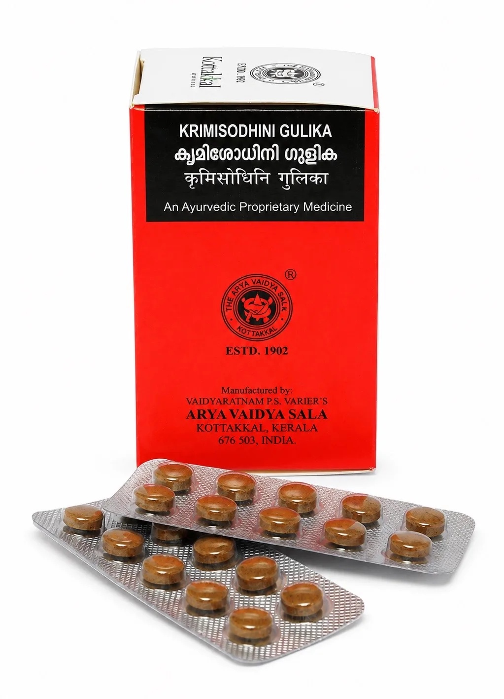 Крімісодхіні Гуліка 100 табл Kottakkal Krimisodhini Gulika