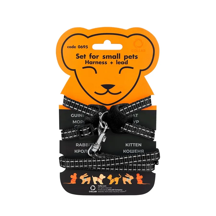 Шлея нейлоновая на планшете для мор.свинок, декор.крыс, XXS, черный Dog Extreme Harness with Leash