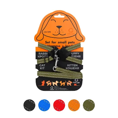 Шлея з нейлону на планшеті для кроликів, S, хакі Dog Extreme Harness with Leash