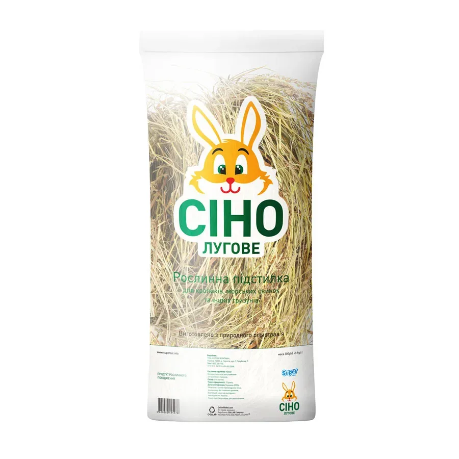 Сіно Лугове 300 г SuperCat Rodent Bedding