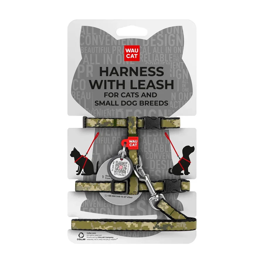 Шлея з повідцем «Мілітарі», XS WAUCAT Nylon Harness with Leash Military