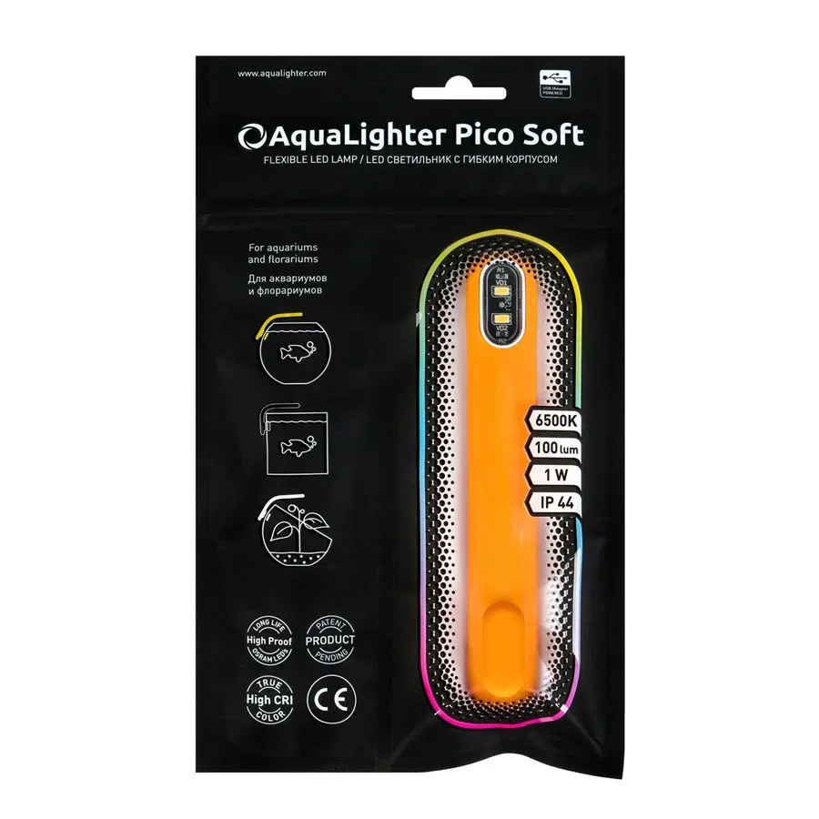 Світлодіодний світильник для акваріума, жовтий AquaLighter Pico Soft LED Lamp