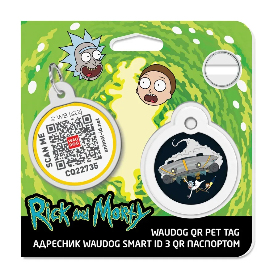 Адресник для собак и котов металлический, круг «Рик и Морти 1», L WAUDOG Smart ID Tag Rick and Morty 1